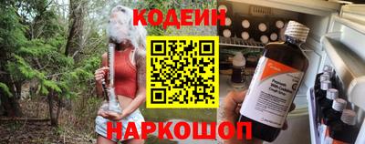 каннабис Кинель