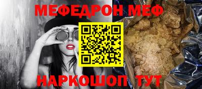 каннабис Кинель