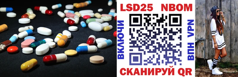 ЛСД экстази ecstasy  магазин продажи наркотиков  Югорск 
