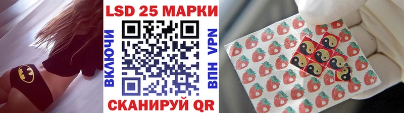 Марки N-bome 1,5мг  Югорск 